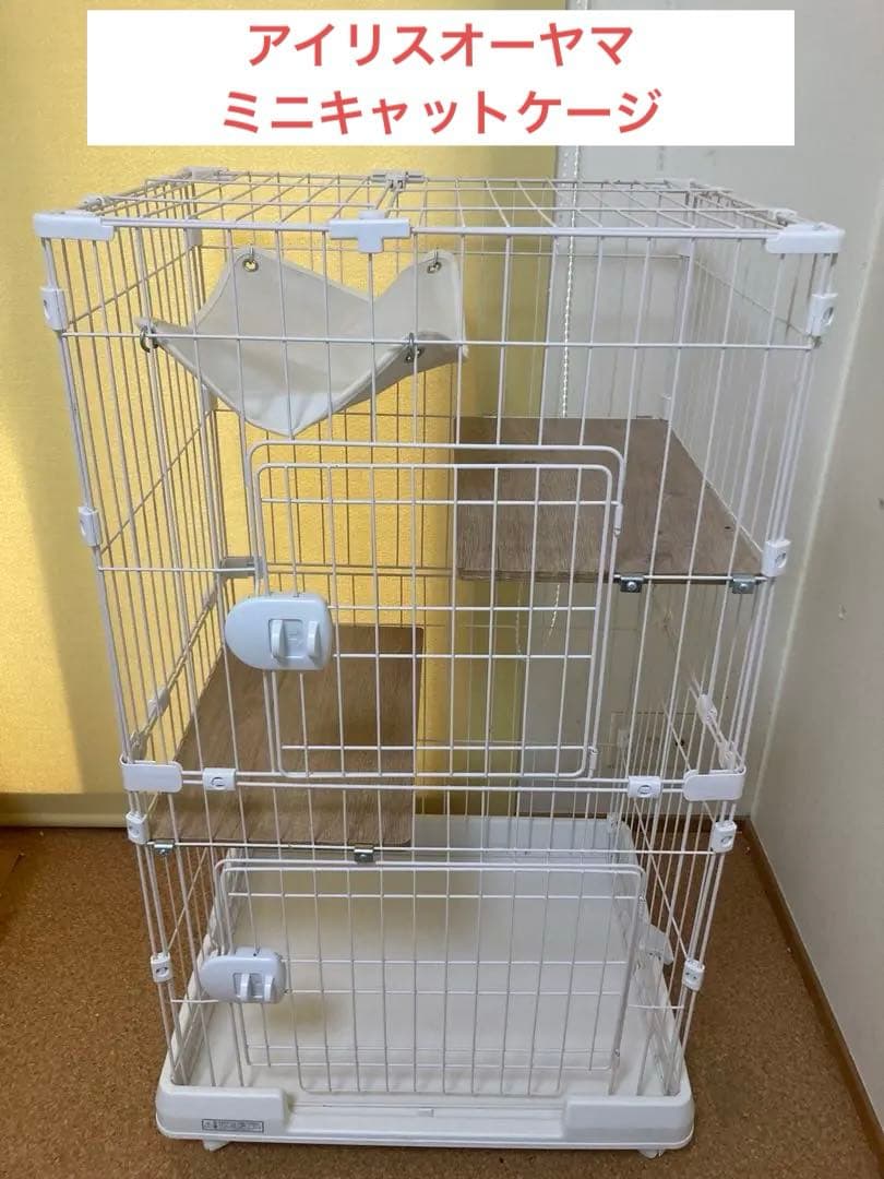 ロイヤルカナン 猫 腎臓リキッド、FCVリキッドPro