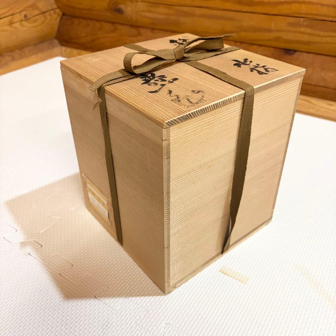 美品】瀬戸焼 水野寿山 鉄釉水指 水指 茶道具 - メルカリ