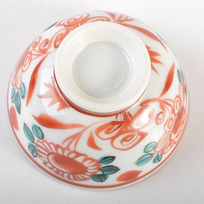 平安 三浦竹軒造 呉須赤絵 寿文 酒盃 共箱 V 6453