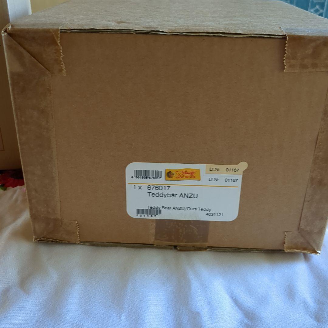 シュタイフ　アンズ