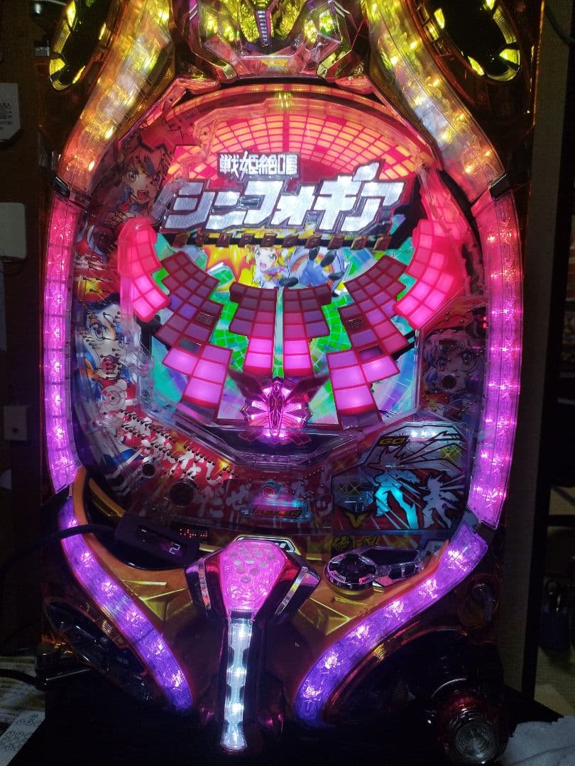 たのメル便 CRF戦姫絶唱シンフォギア 無線オートコントローラー クリス