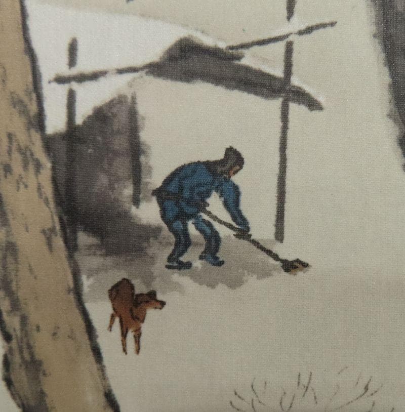 掛軸 川合玉堂筆 深林宿雪 リトグラフ 限定250部 大幅 掛け軸 掛軸掛け軸