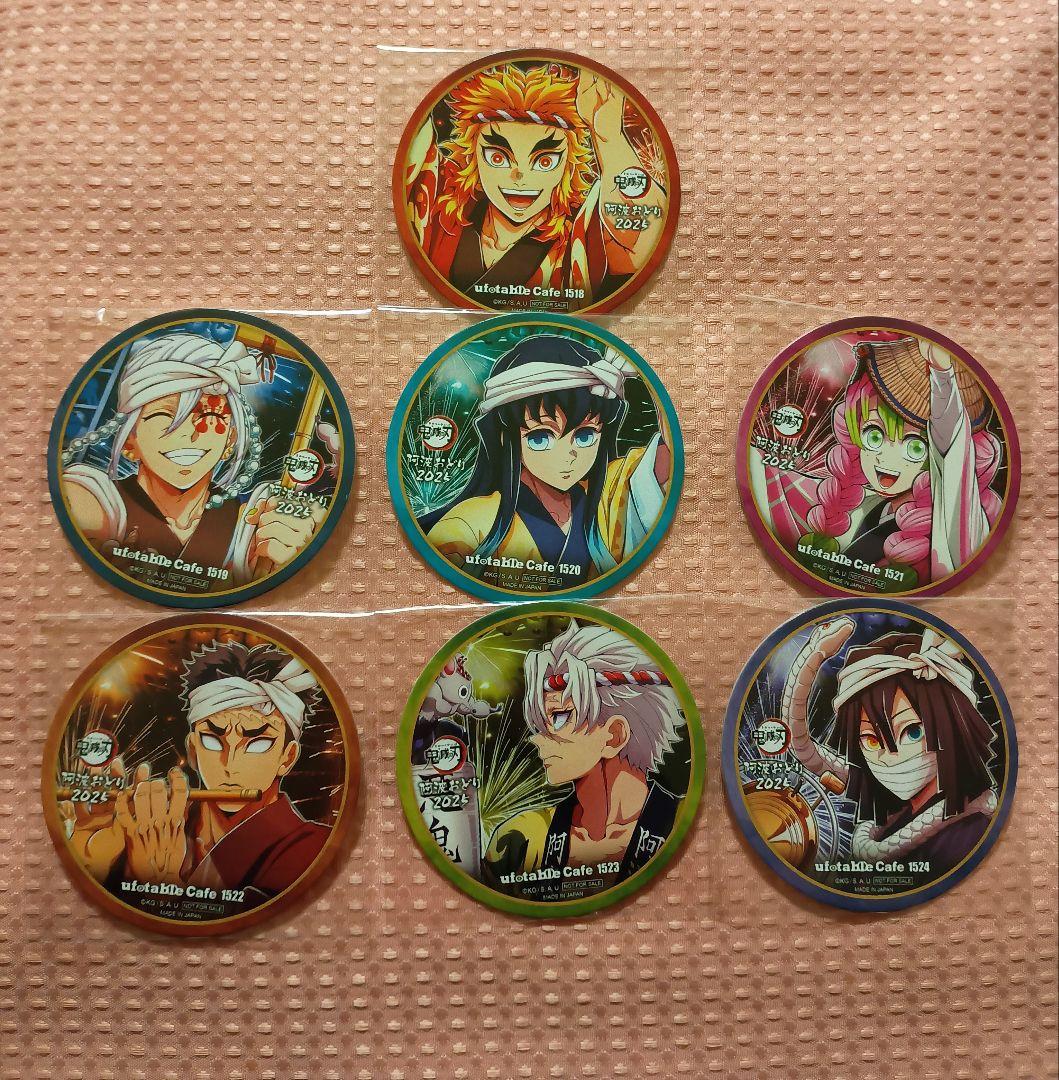 最高ゲーム・おもちゃ・グッズ - コースター コンプリートセット 鬼滅