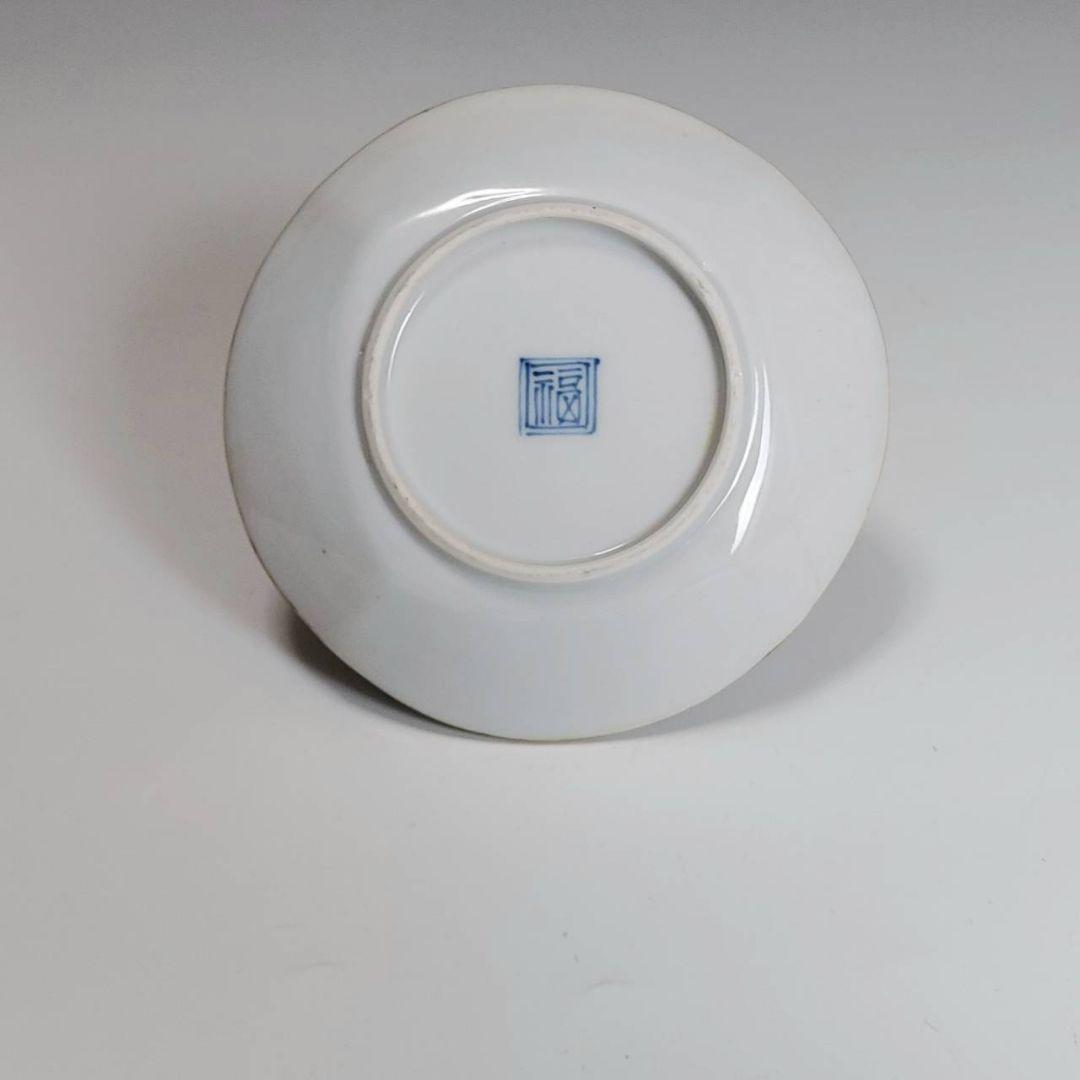 24-1223 古伊万里 柿右衛門手更紗紋様 4.5寸皿 江戸中期 - メルカリ