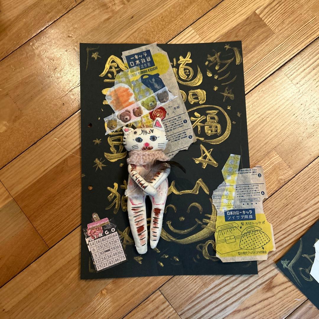 艶猫旅｜黒×金 作品ジャンクジャーナル5枚セット猫足跡merci紙もの