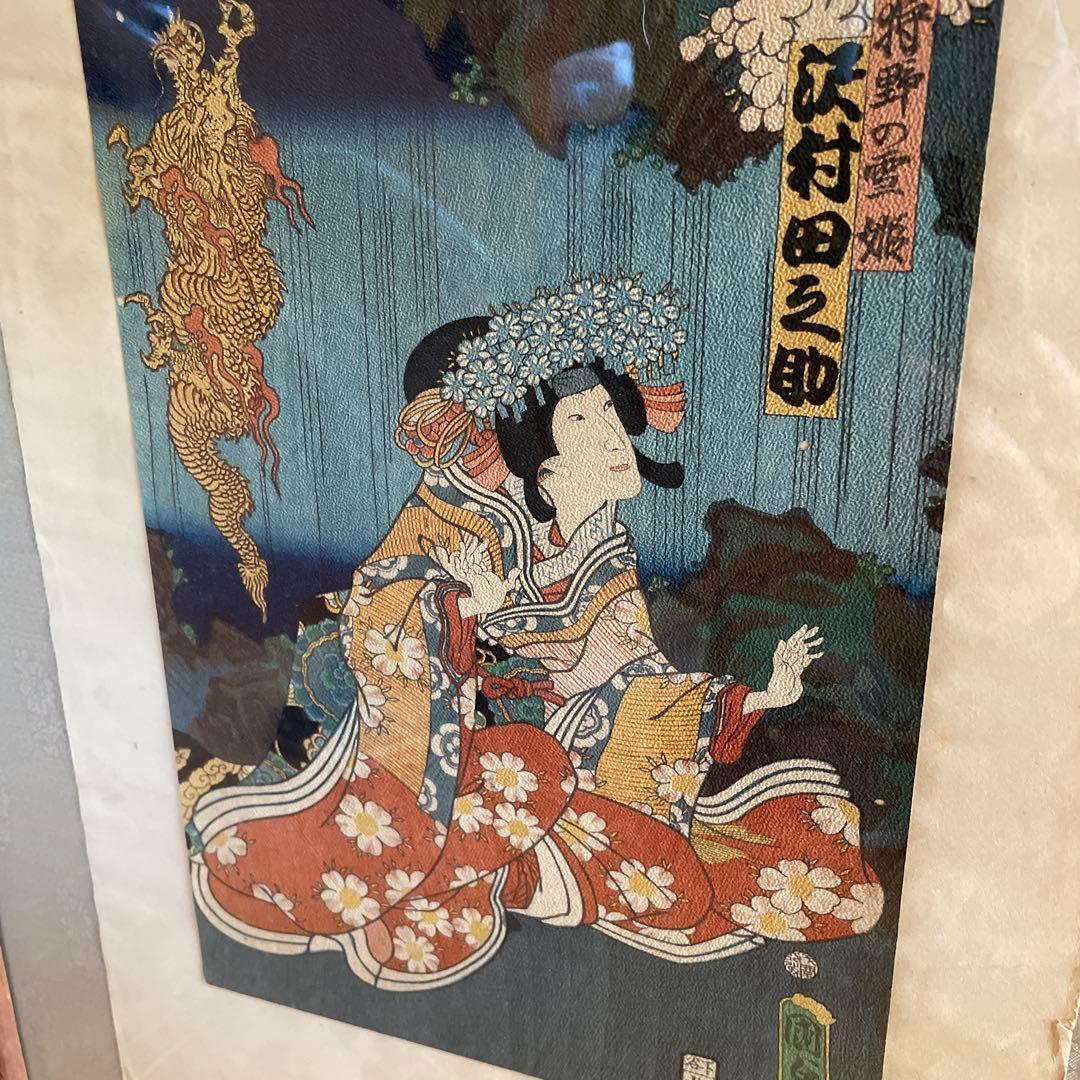 浮世絵　武士と女性の情景