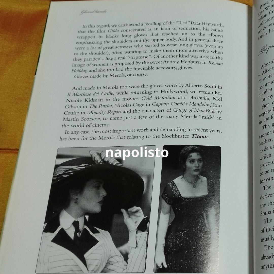 今季 メローラ スエードTANタン色 カシミア黒 グローブ 革手袋 MEROLA