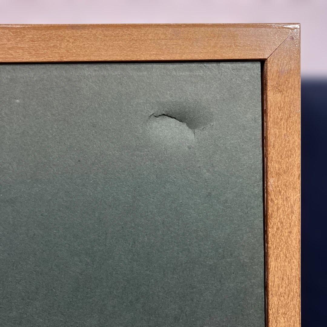 日本画　水島裕「早春　共シール」