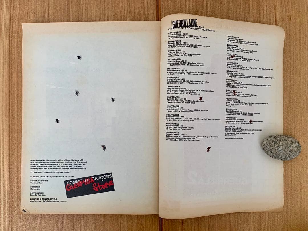 ビジュアルブック『GUERRILLA ZINE No.5』