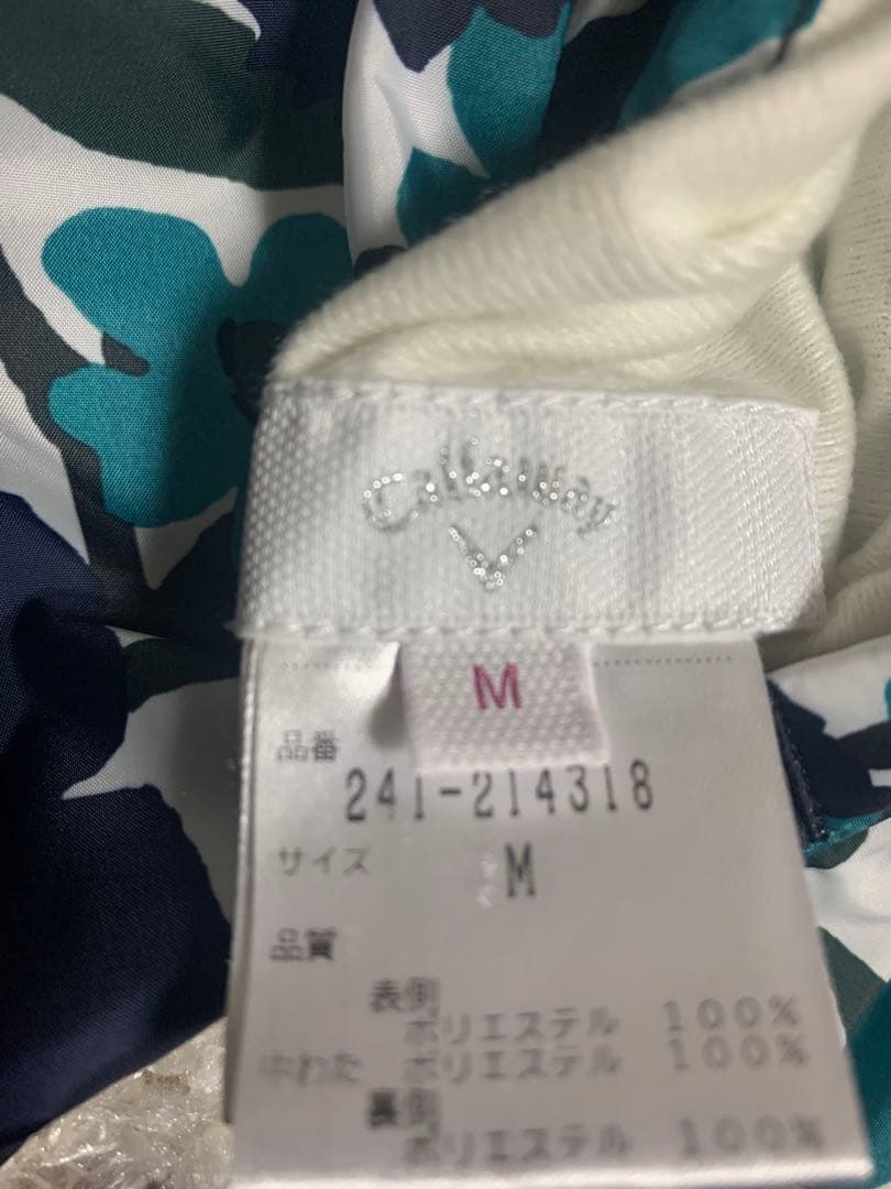 Callaway キャロウェイ 中綿リバーシブルベスト　レディース