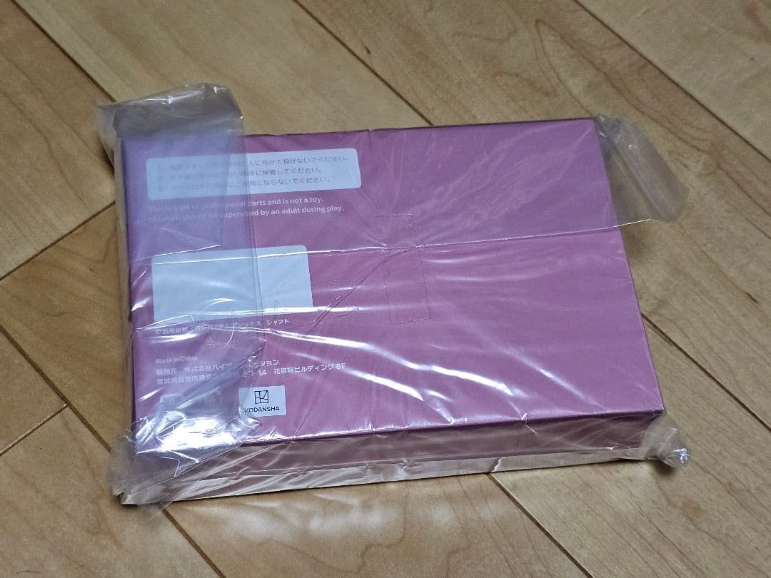 物語シリーズ ダーツセット 忍野 忍ver. ダーツライブカード付き