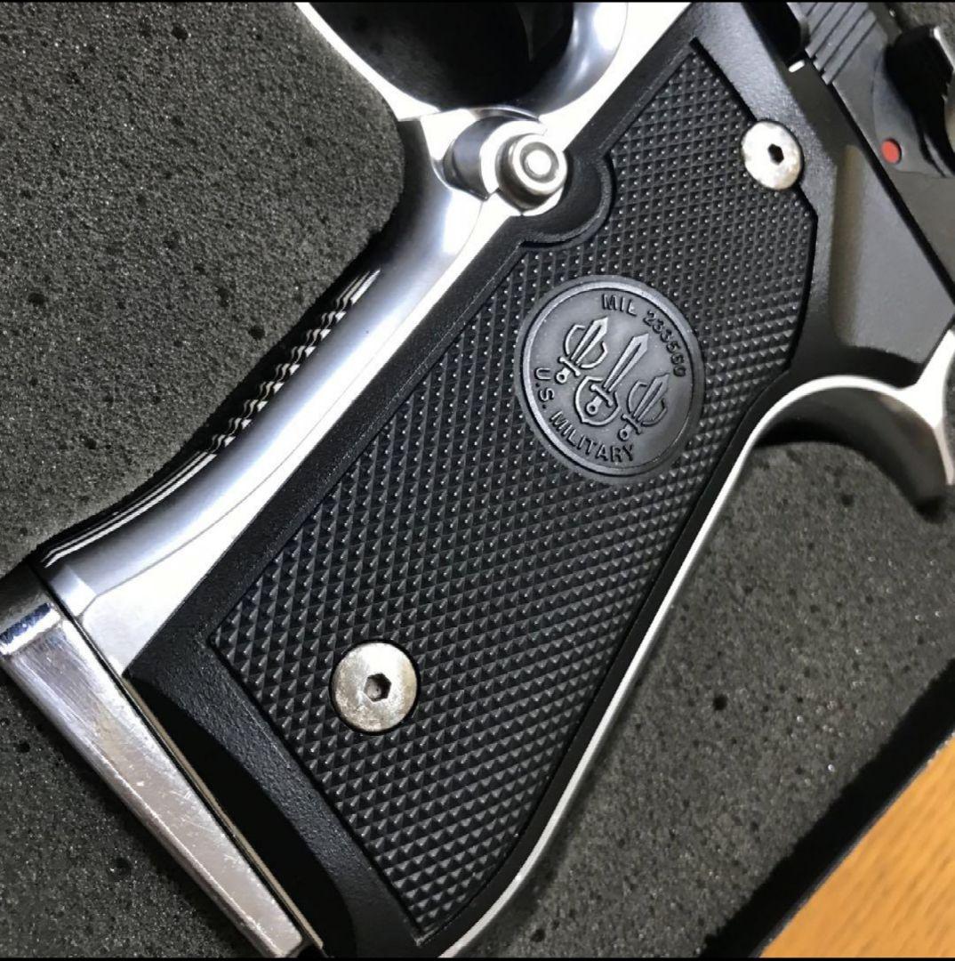 東京マルイ　ガスブローバック【M9A1】専用ケースセット