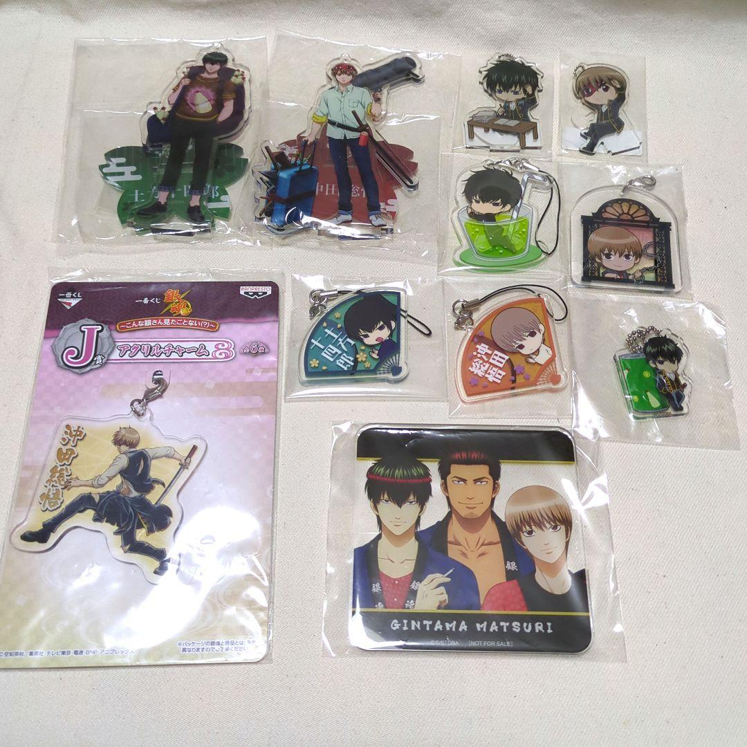 銀魂 真選組中心54点セット