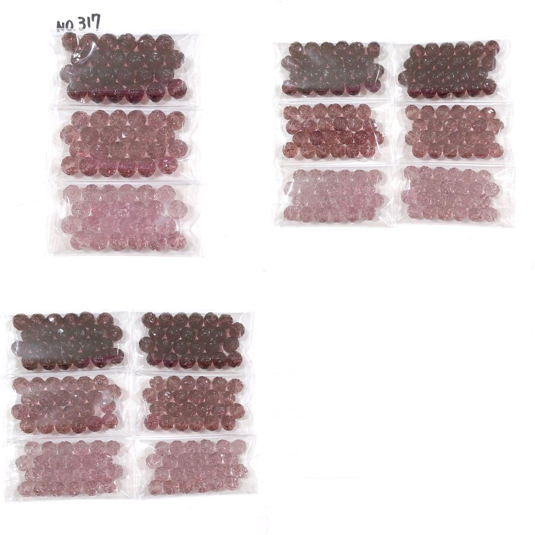 その他 berry