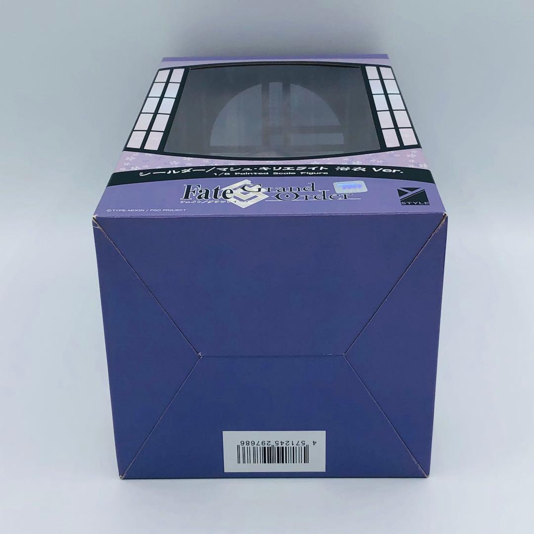 フリーイング Fate/Grand Order シールダー マシュ 浴衣 FGO