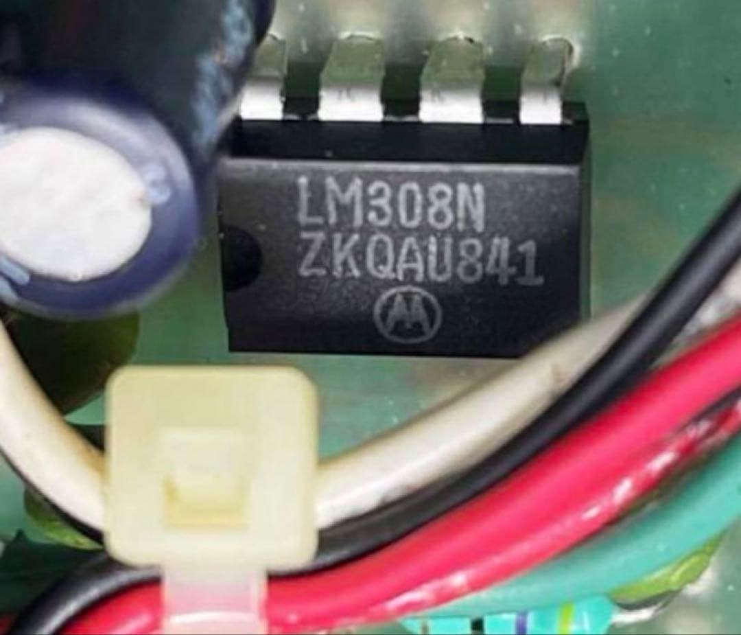 Pro Co RAT Blackface 1988 ビンテージ