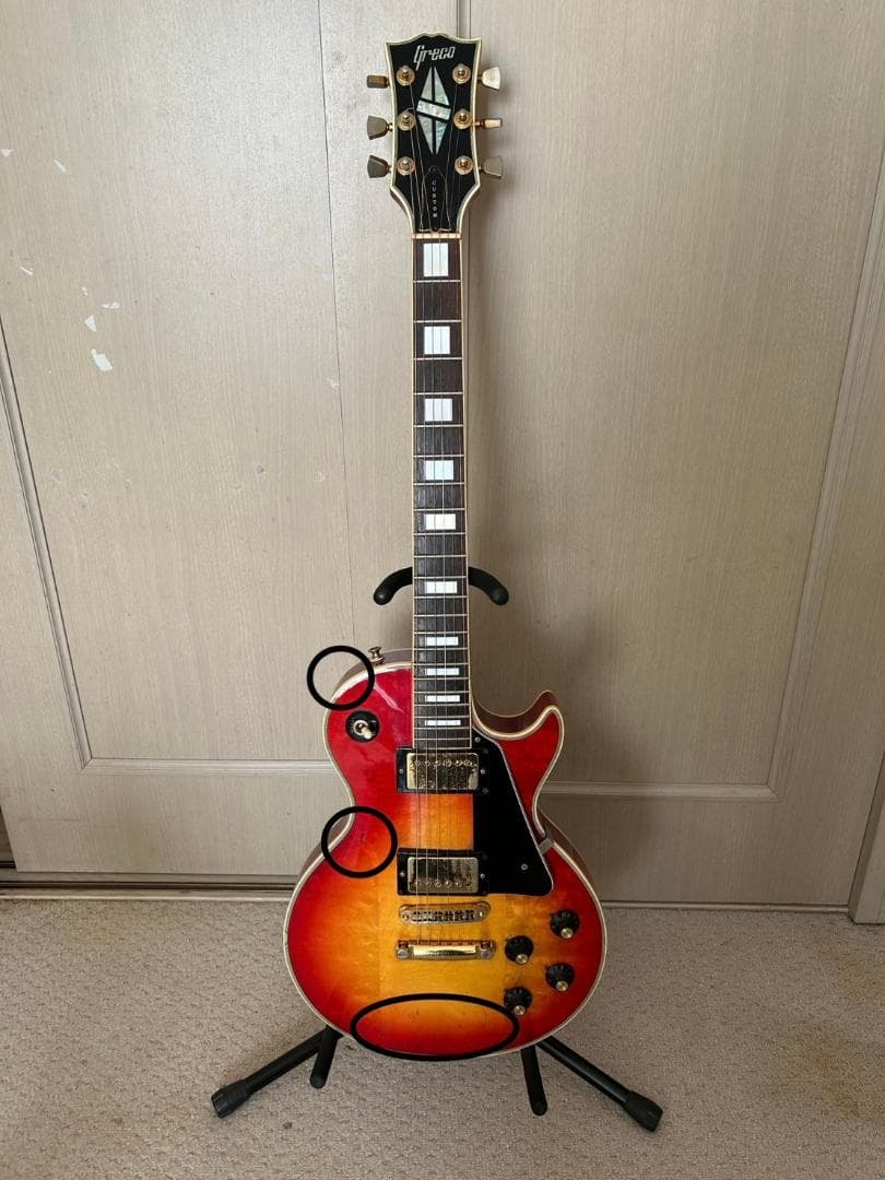 Greco グレコ EG-500C / エレキギター 1978年式　レスポール