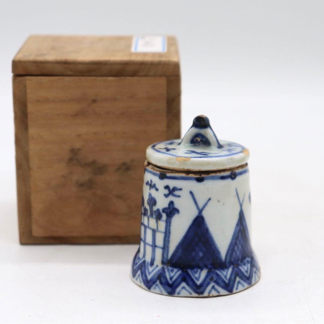 古染　染付　蓋物　木箱入　送料込み0804 0406221930_67f27f627e9bb.jpg
