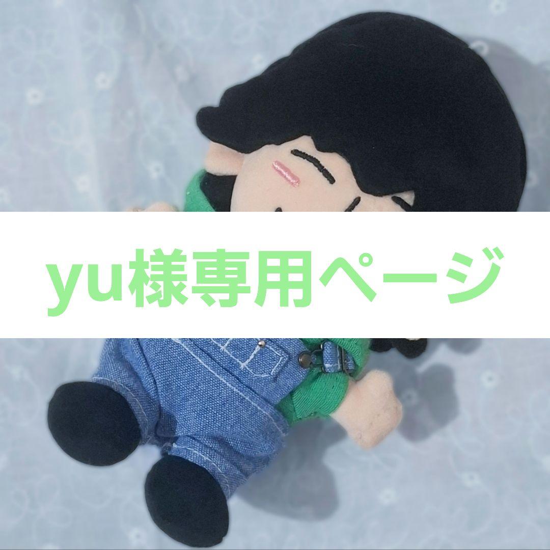 センラ MARCEL たばこ 缶バッジ