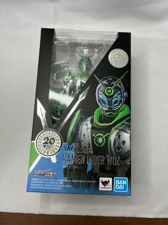 SHFiguarts 仮面ライダー ジオウ ゲイツ ウォズ 3体セット S.H.