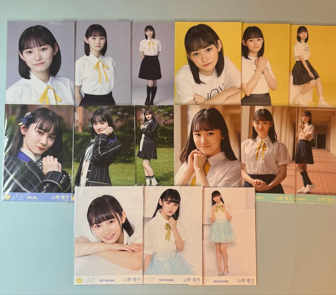 ≒JOY 山野愛月 生写真 まとめ売り 初期 制服 - メルカリ