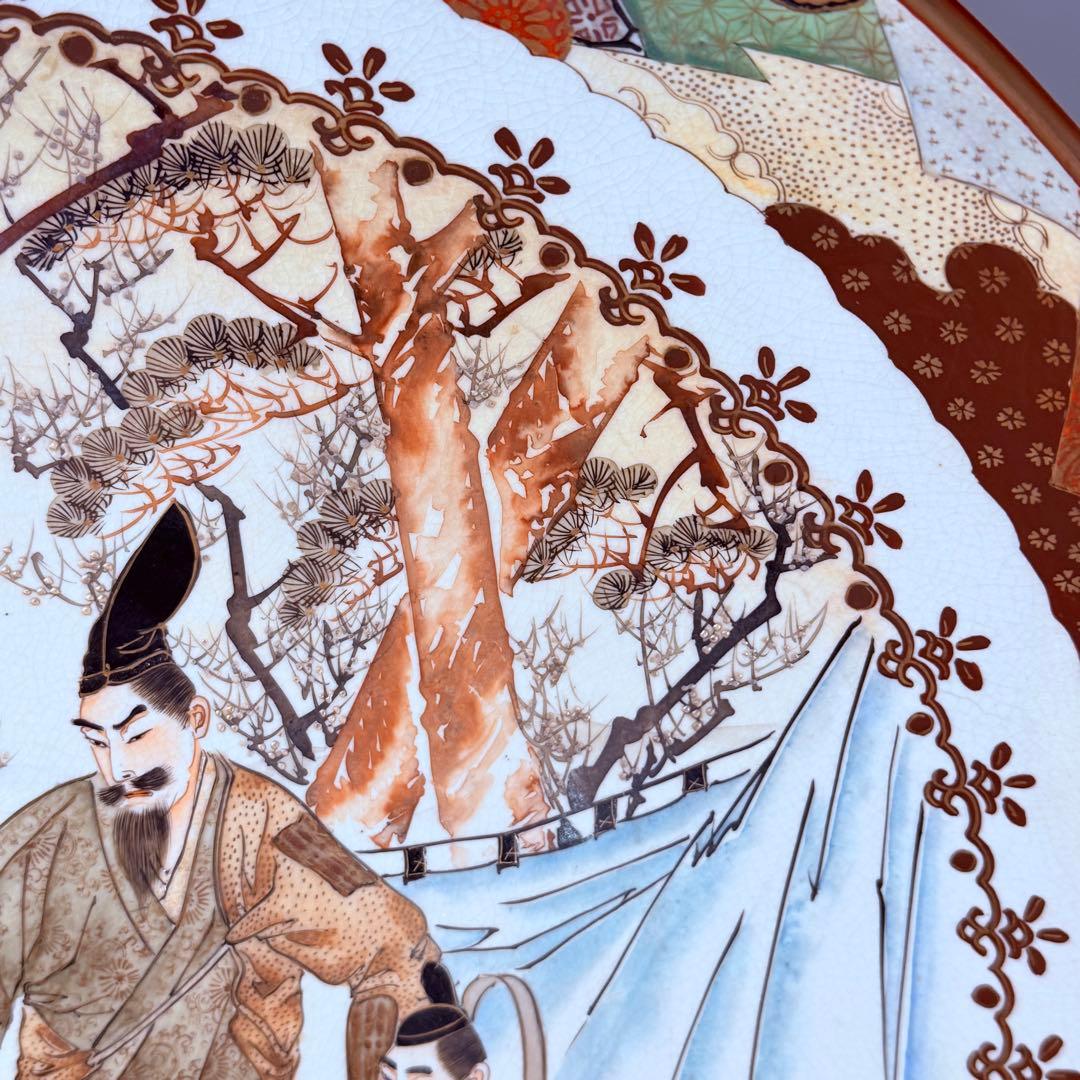 明治～大正期　九谷焼　加賀國　本金彩武将図大皿　直径46.3㎝