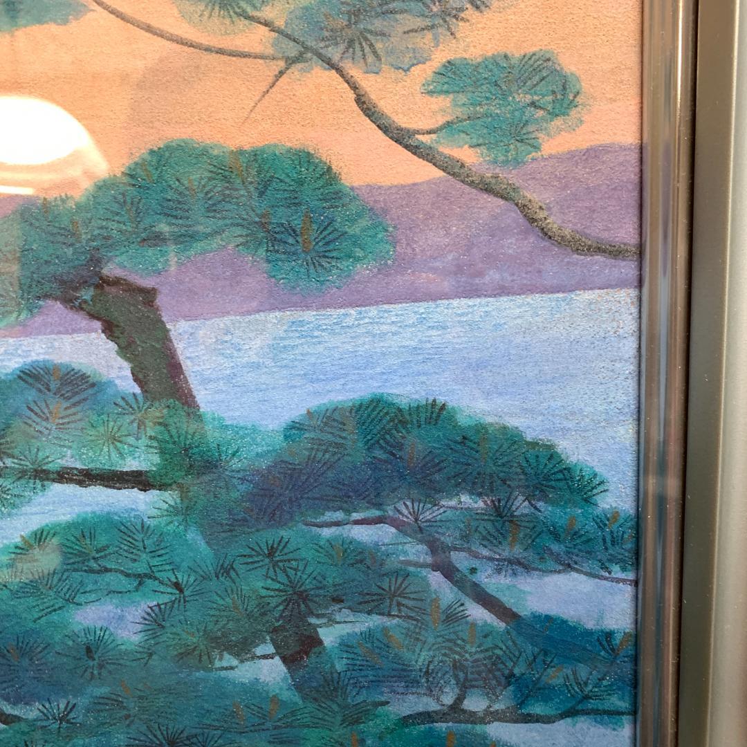 真作保証　絵画　　日本画　　山岸　純　　【　師　徳岡神泉　/　京都府出身