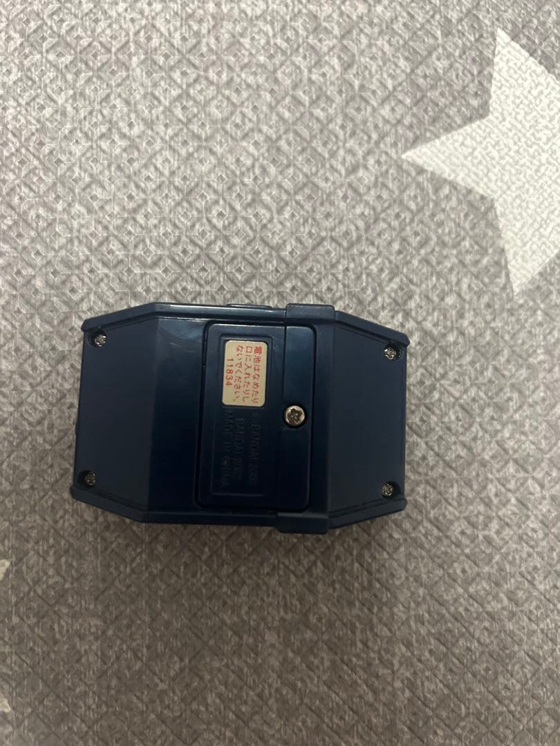 デジモン ペンデュラム プログレスver.2.0