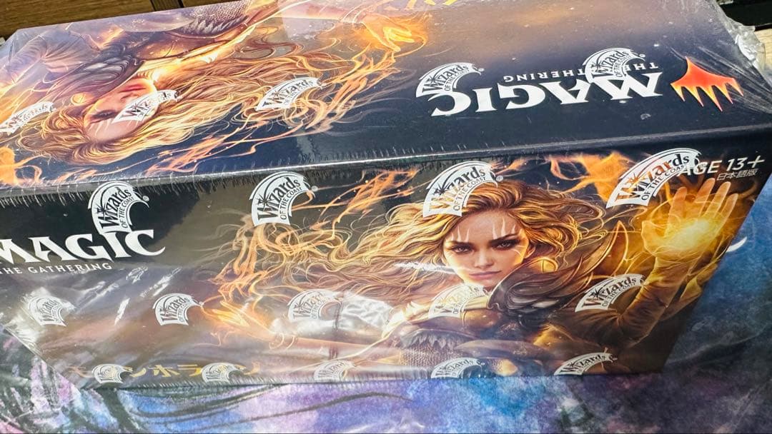 お買い得】【新品】モダンホライゾンBOX（日本語版）