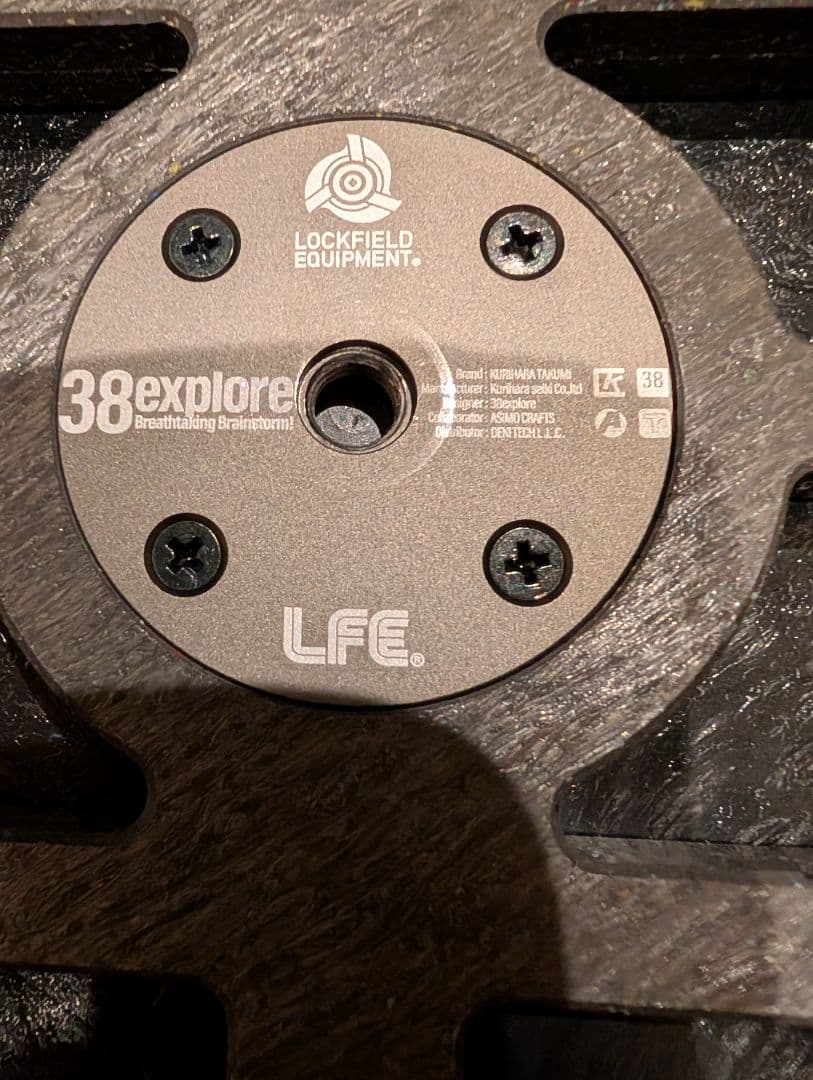 テーブル・チェア・ハンモック LOCKFIELD EQUIPMENT S3-10/40 UNIT