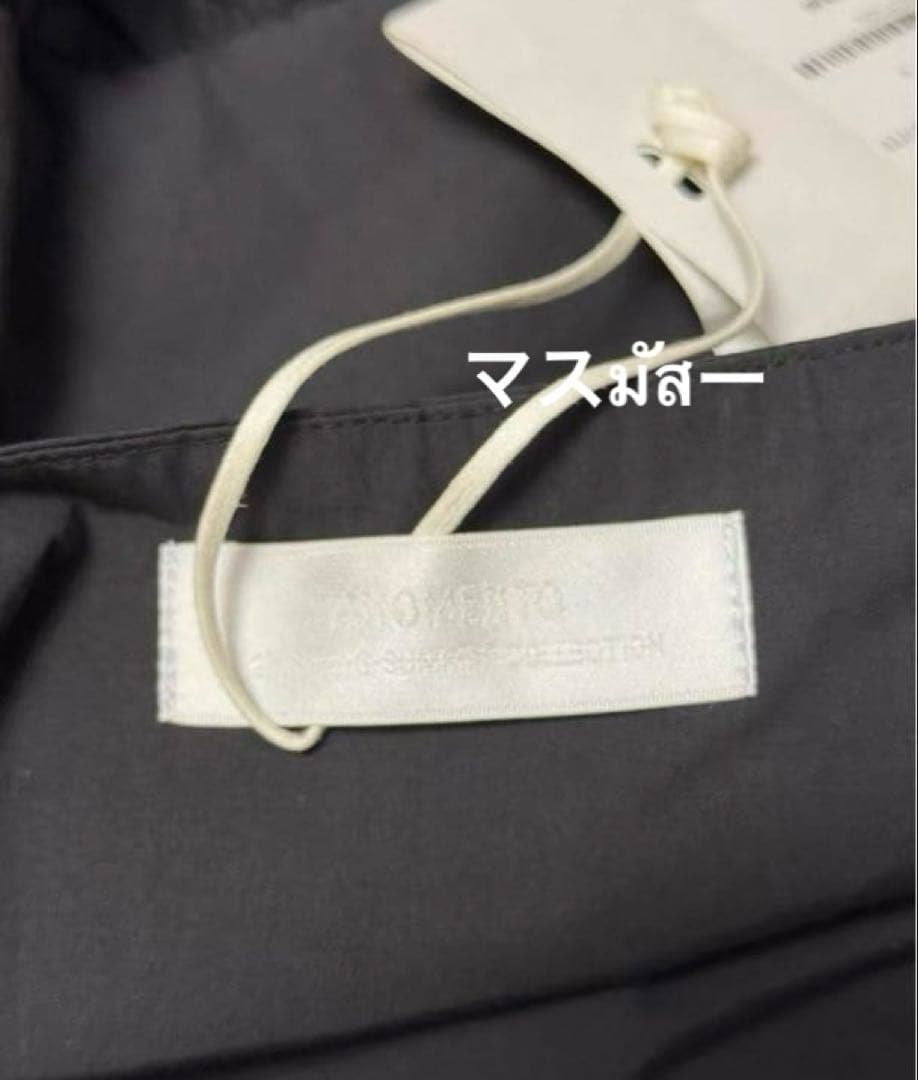 AMOMENTO　キュロット プリーツ スカートパンツ 黒 スカパン 0 S