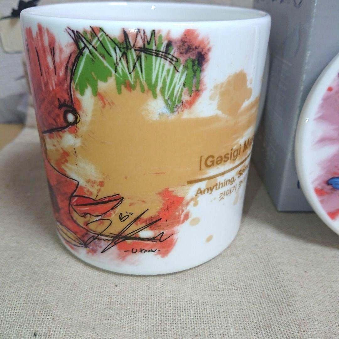 新品 東方神起 ユノ デザイン マグカップ 完売品 サイン入り 光州ビエンナーレ
