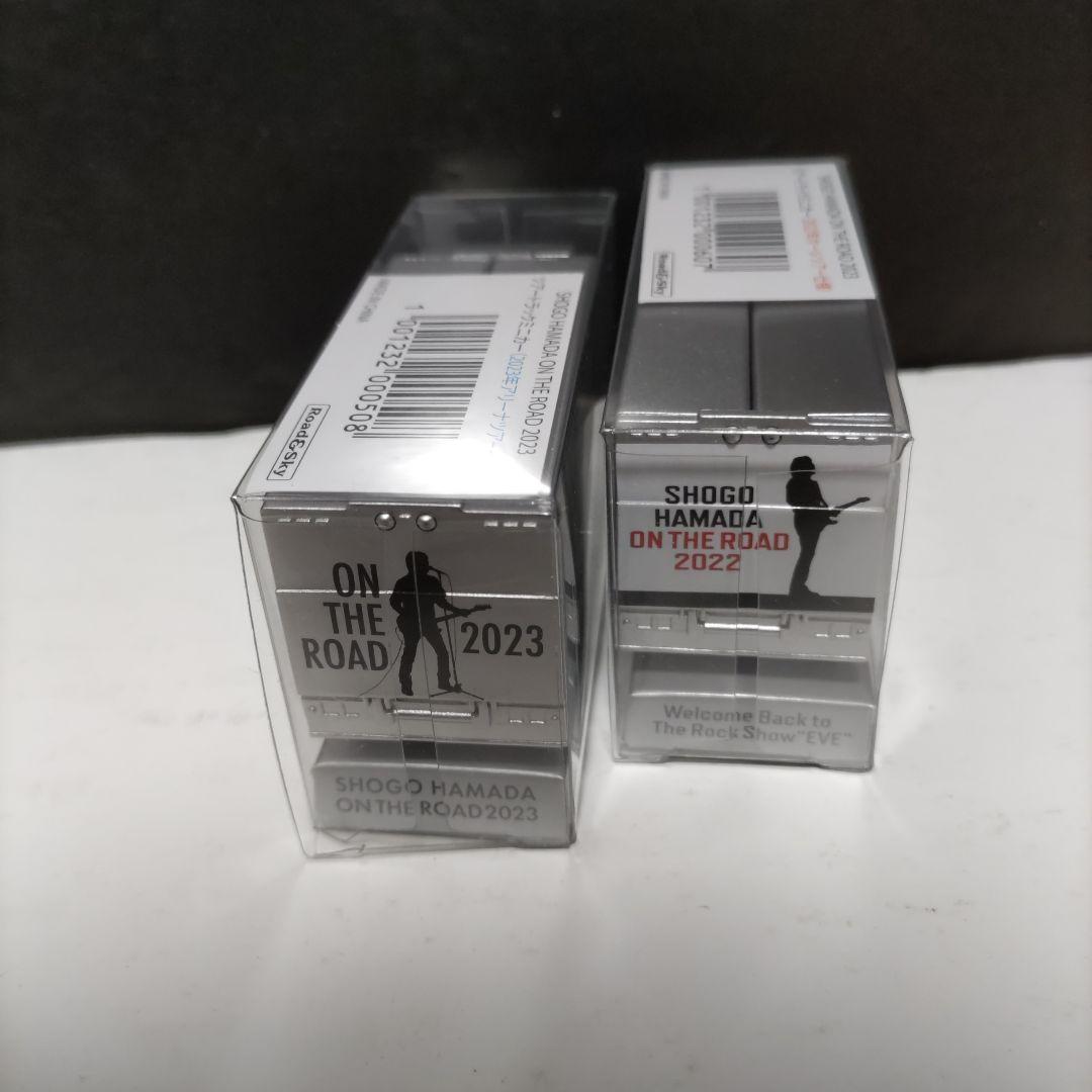 未開封】浜田省吾 ON THE ROAD 2022、2023 ミニカーセット - メルカリ