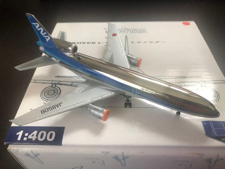 1/400 L-1011 ANA 全日空 JA8508 クローム 限定 20 模型・プラモデル