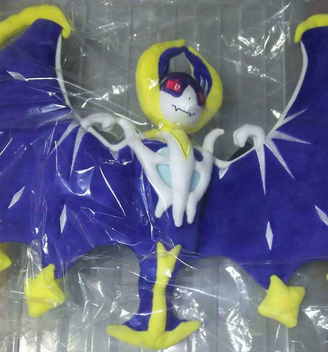ポケモン ぬいぐるみ ルナアーラ ビッグサイズ 202304072103 - メルカリ