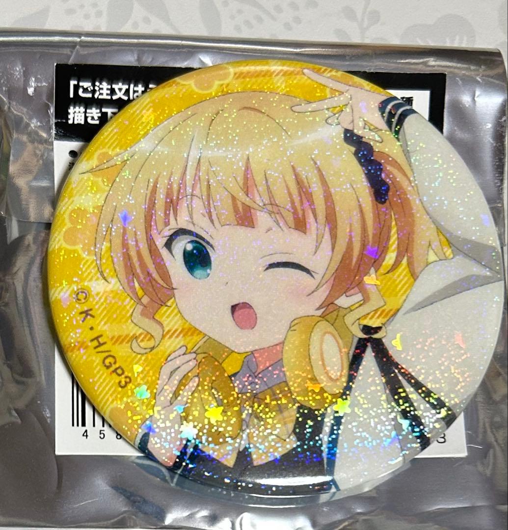 ご注文はうさぎですか？BLOOM 描き下ろし缶バッジコレクション 桐間紗