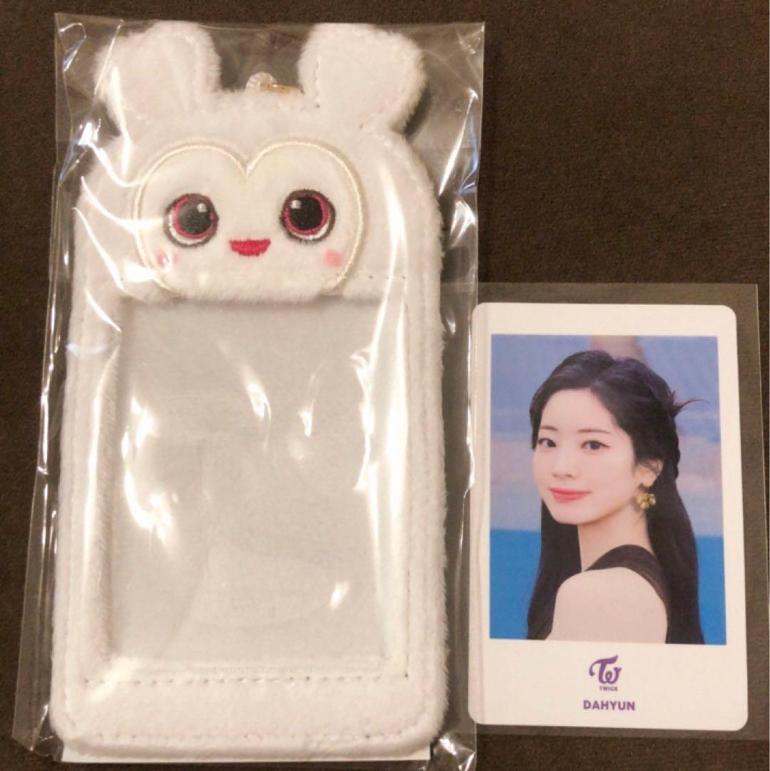 twice フォトカードキーホルダーナブリーナヨンラブリー