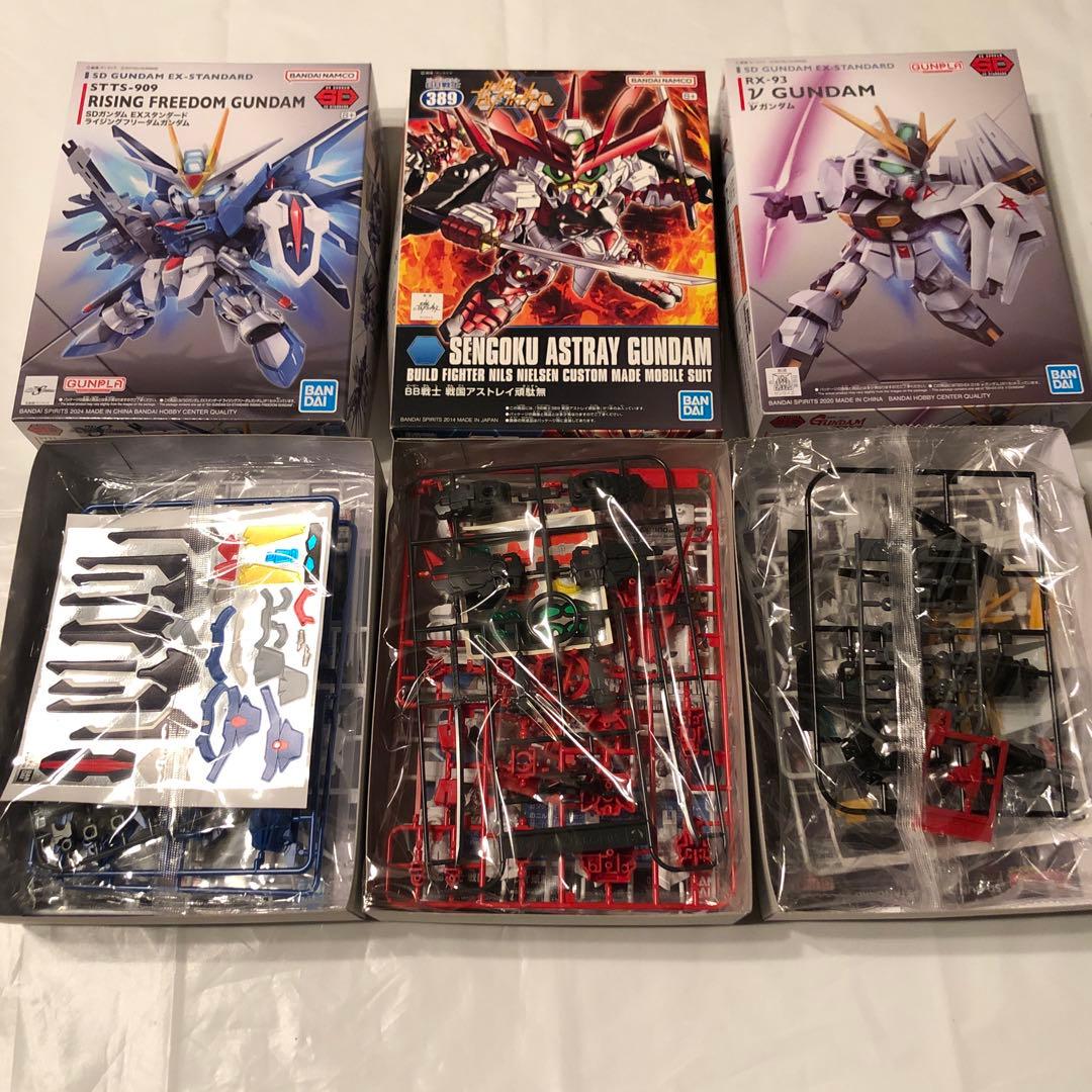 BB戦士等、SDガンダムシリーズまとめ売り全10点 - メルカリ