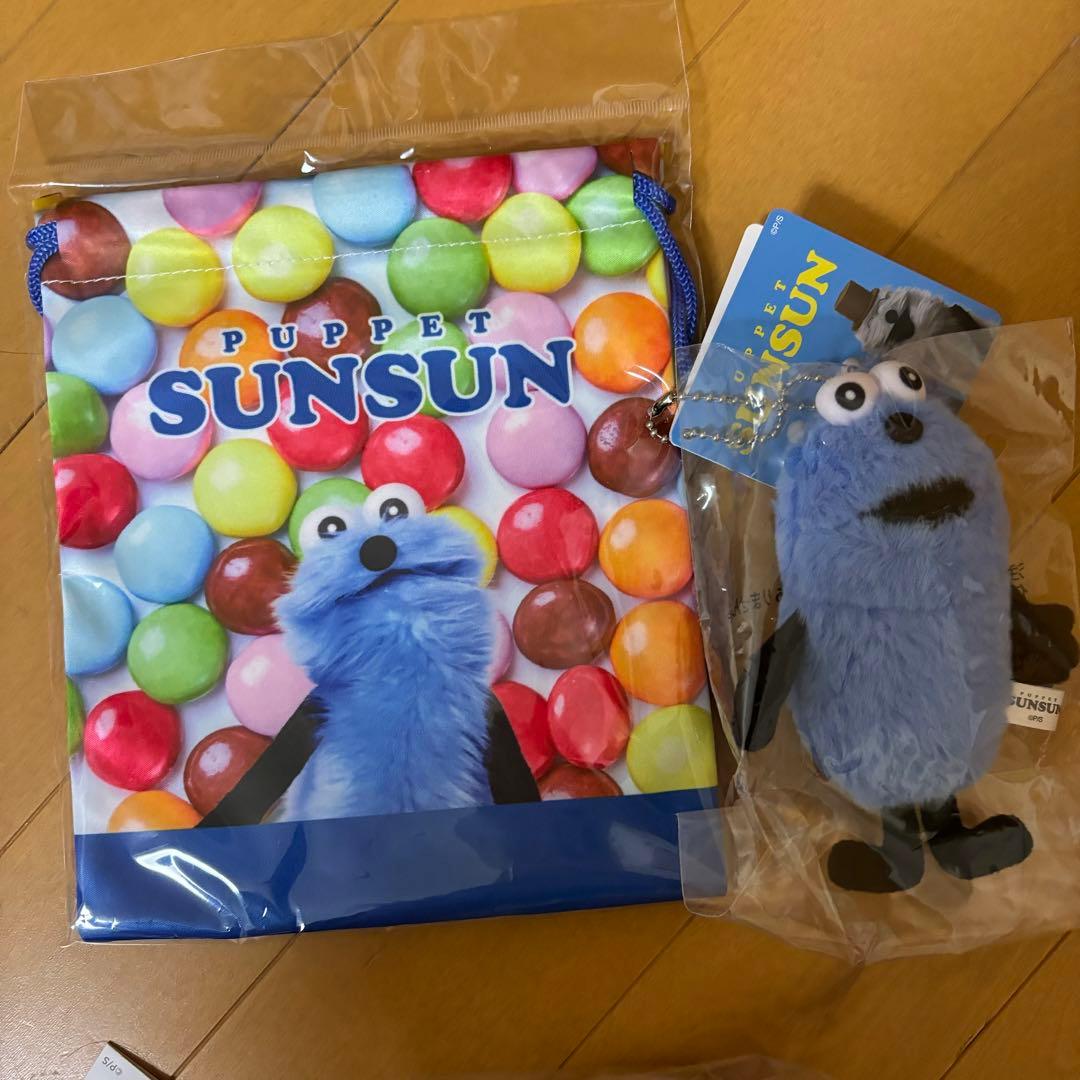 パペットスンスン グッズ ぬいぐるみ まとめ売り レア