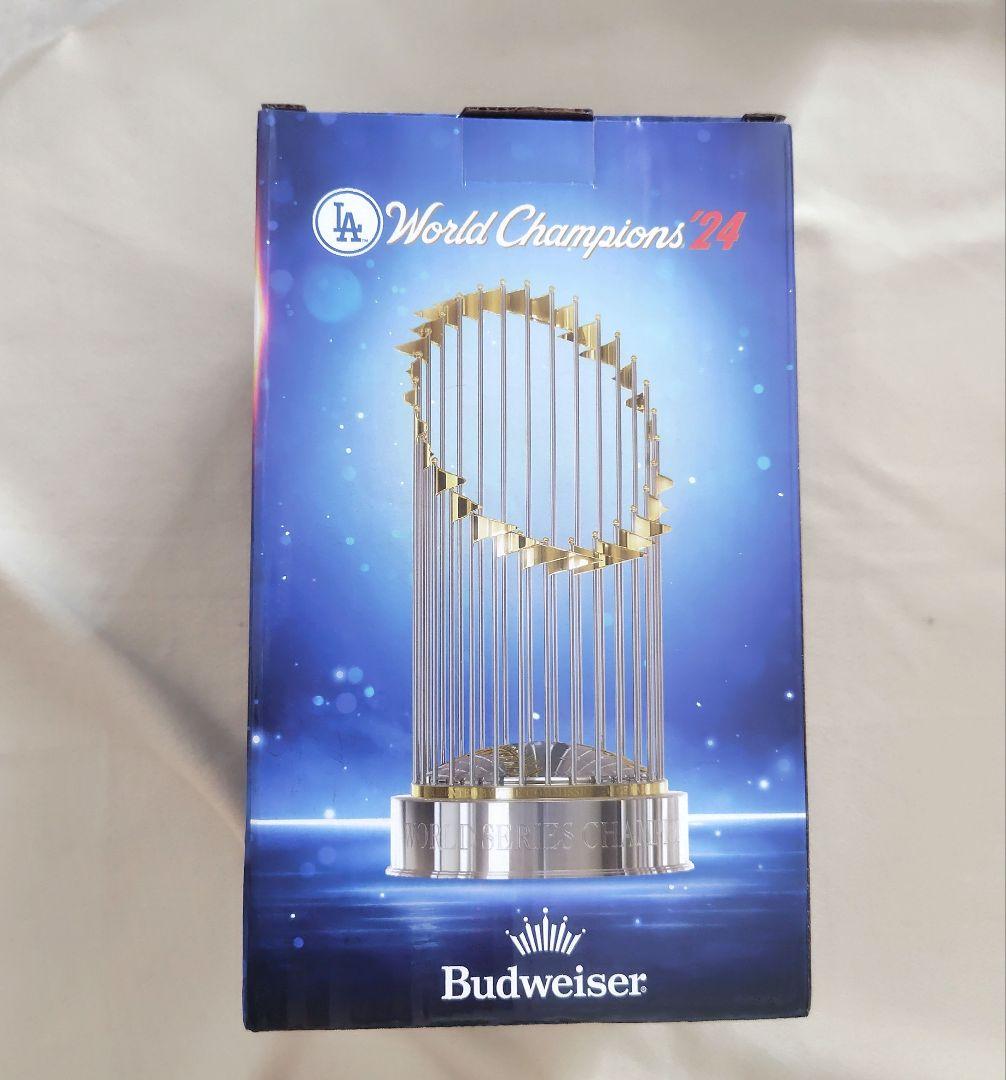 レプリカワールドシリーズチャンピオンシップトロフィー 6/17 配布