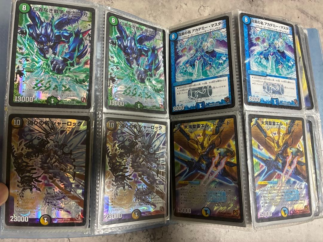 デュエル・マスターズ 引退品 コレクション まとめ売り
