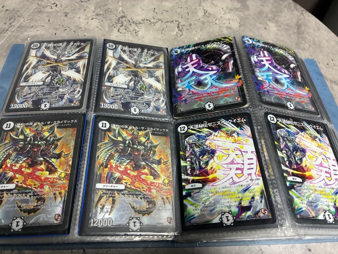 デュエル・マスターズ 引退品 コレクション まとめ売り