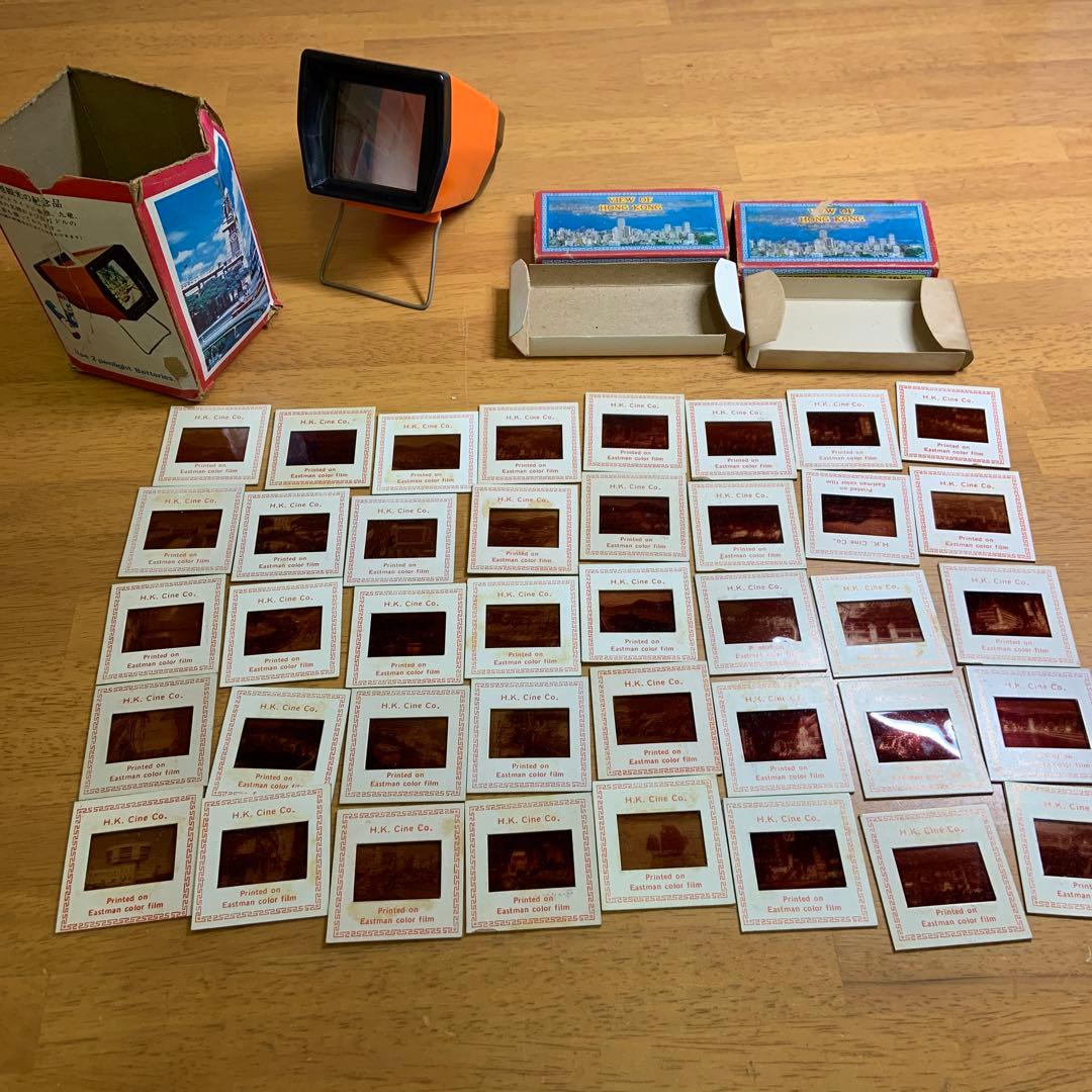 香港 お土産 スライド アンティーク 昭和 レトロ - メルカリ