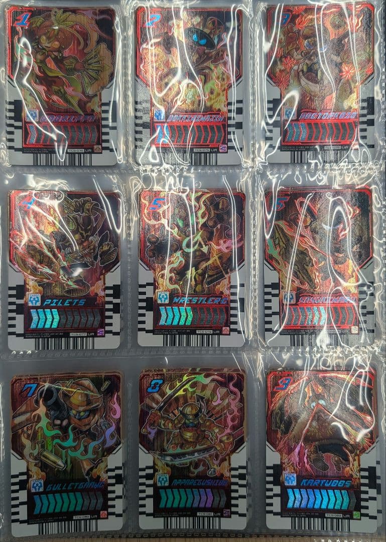 ガッチヤードライバー.ディブレイクVer.ドライケミートレカコンプリートセット。