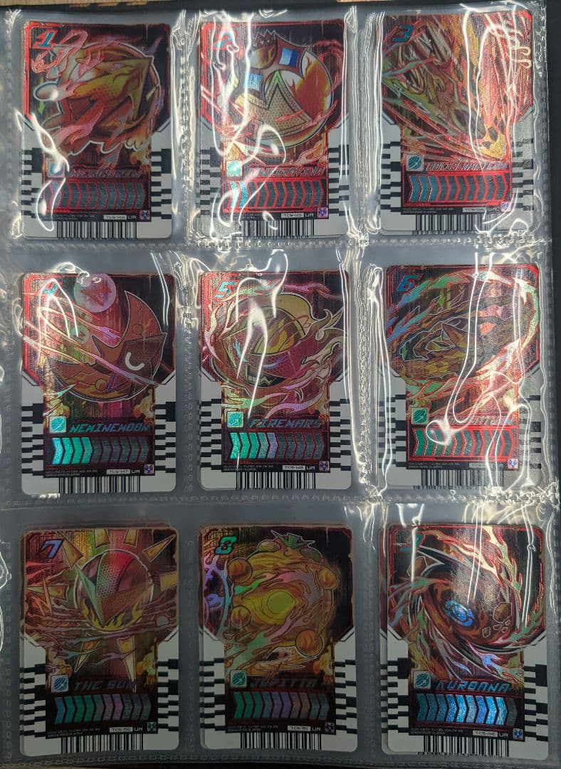 ガッチヤードライバー.ディブレイクVer.ドライケミートレカコンプリートセット。