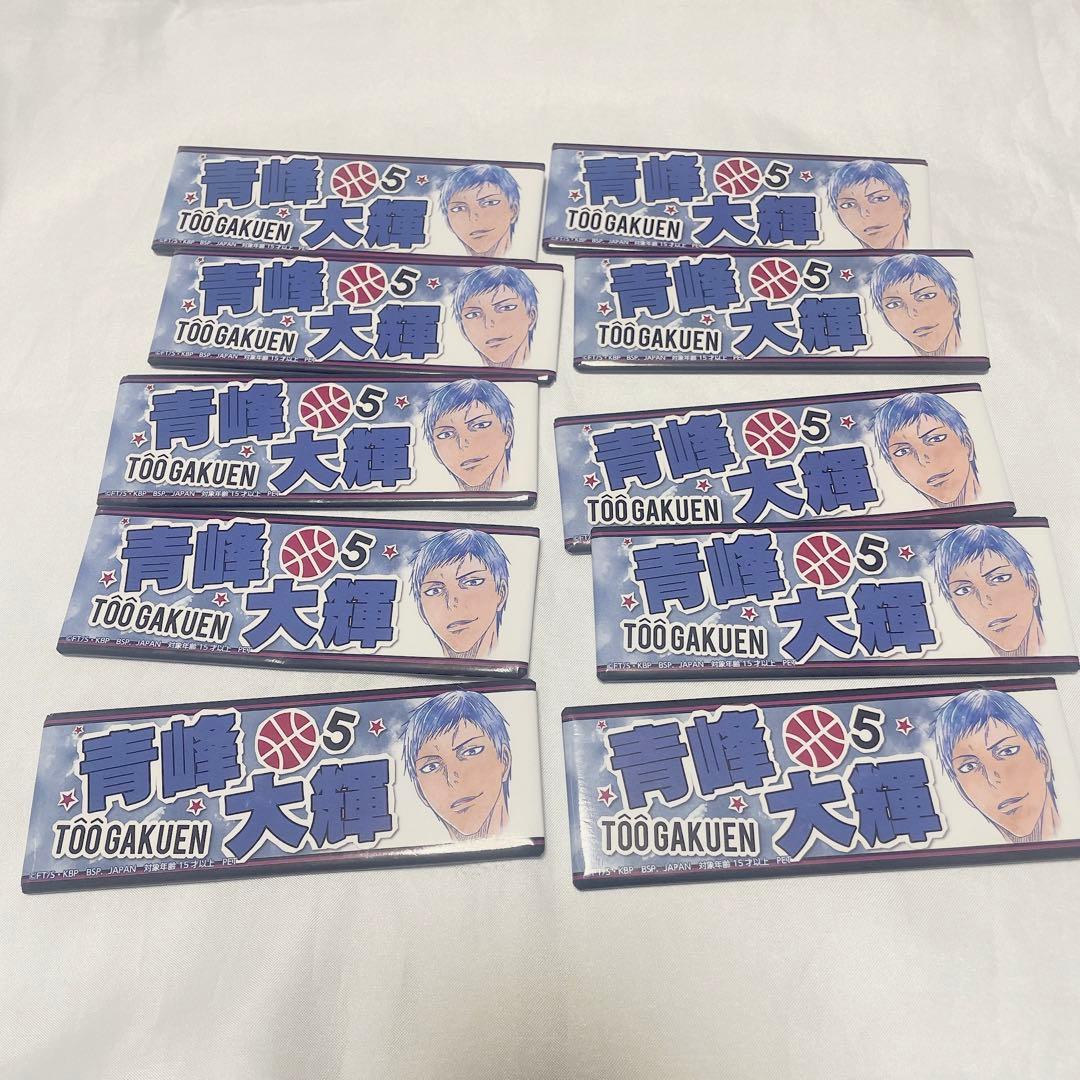 黒子のバスケ 青峰大輝 ロングスクエア缶バッジ