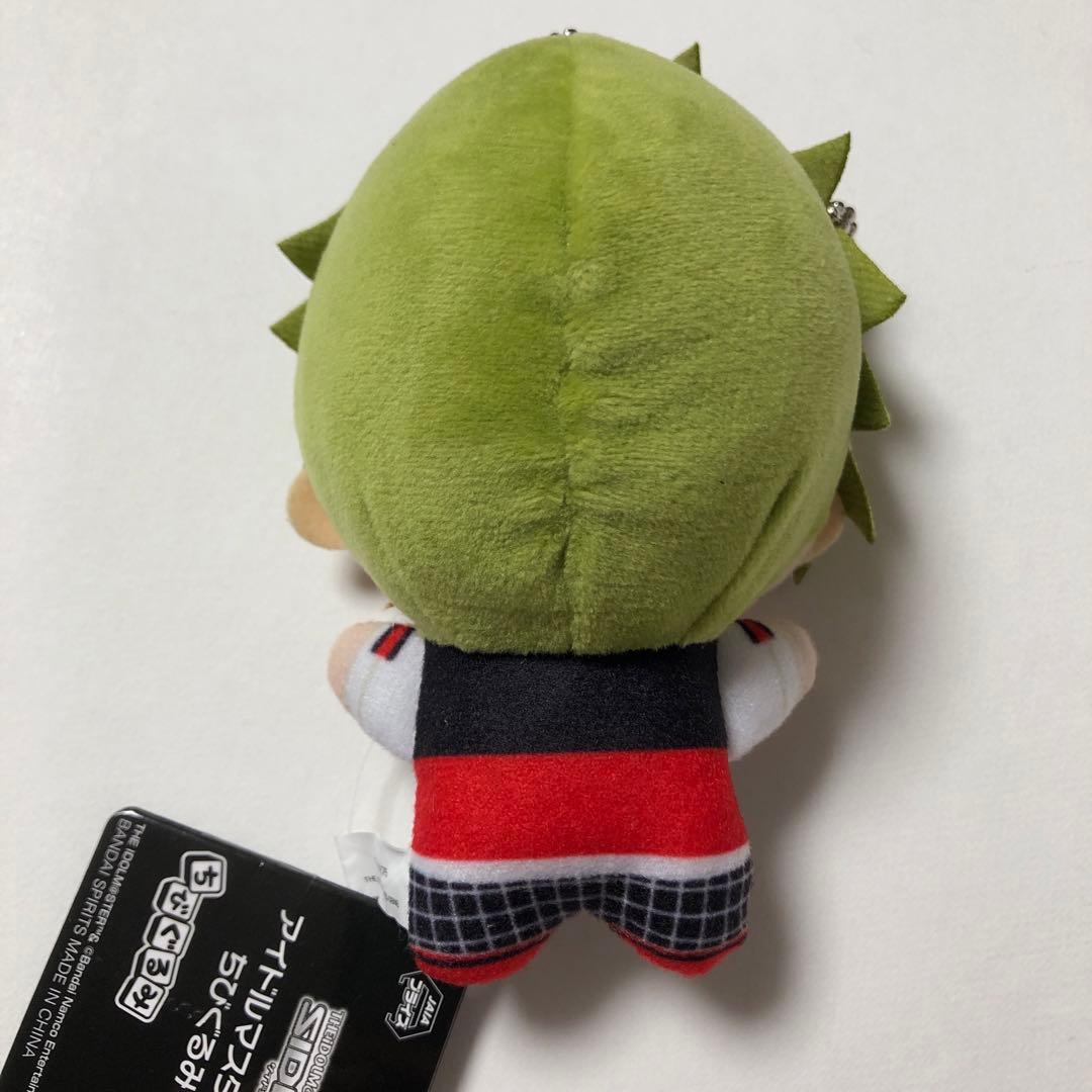 秋山隼人 アイドルマスター sideM ちびぐるみ ぬいぐるみ vol.4 新品