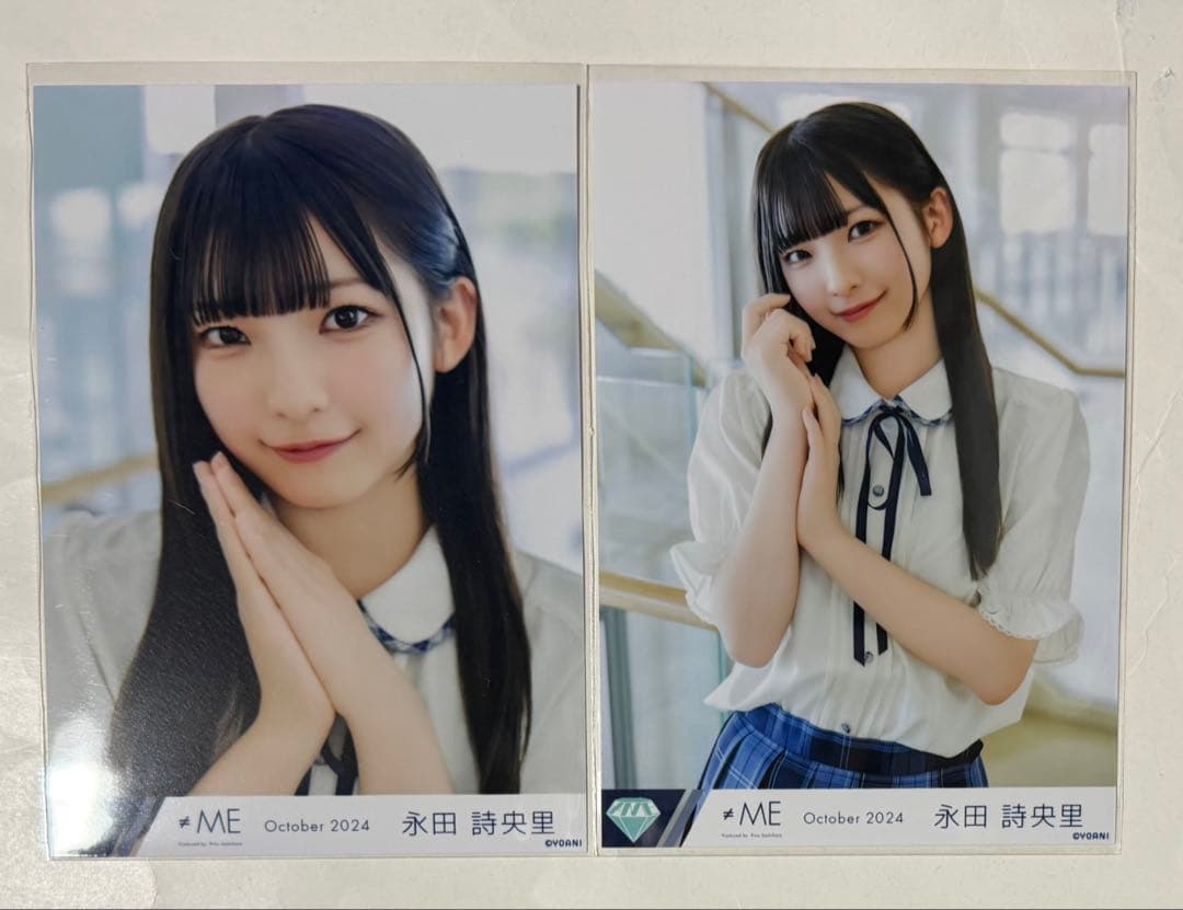 ≠ME ノイミー 生写真 永田詩央里 ごめん、マジで セミコンプ - メルカリ