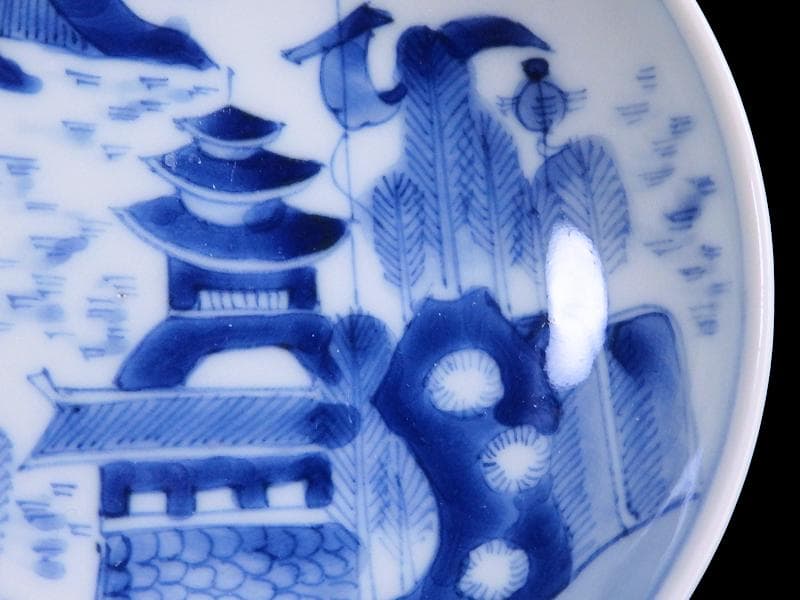 古伊万里　鍋島写　山水楼閣の図　３寸半皿　手塩皿　C128AS-CZh