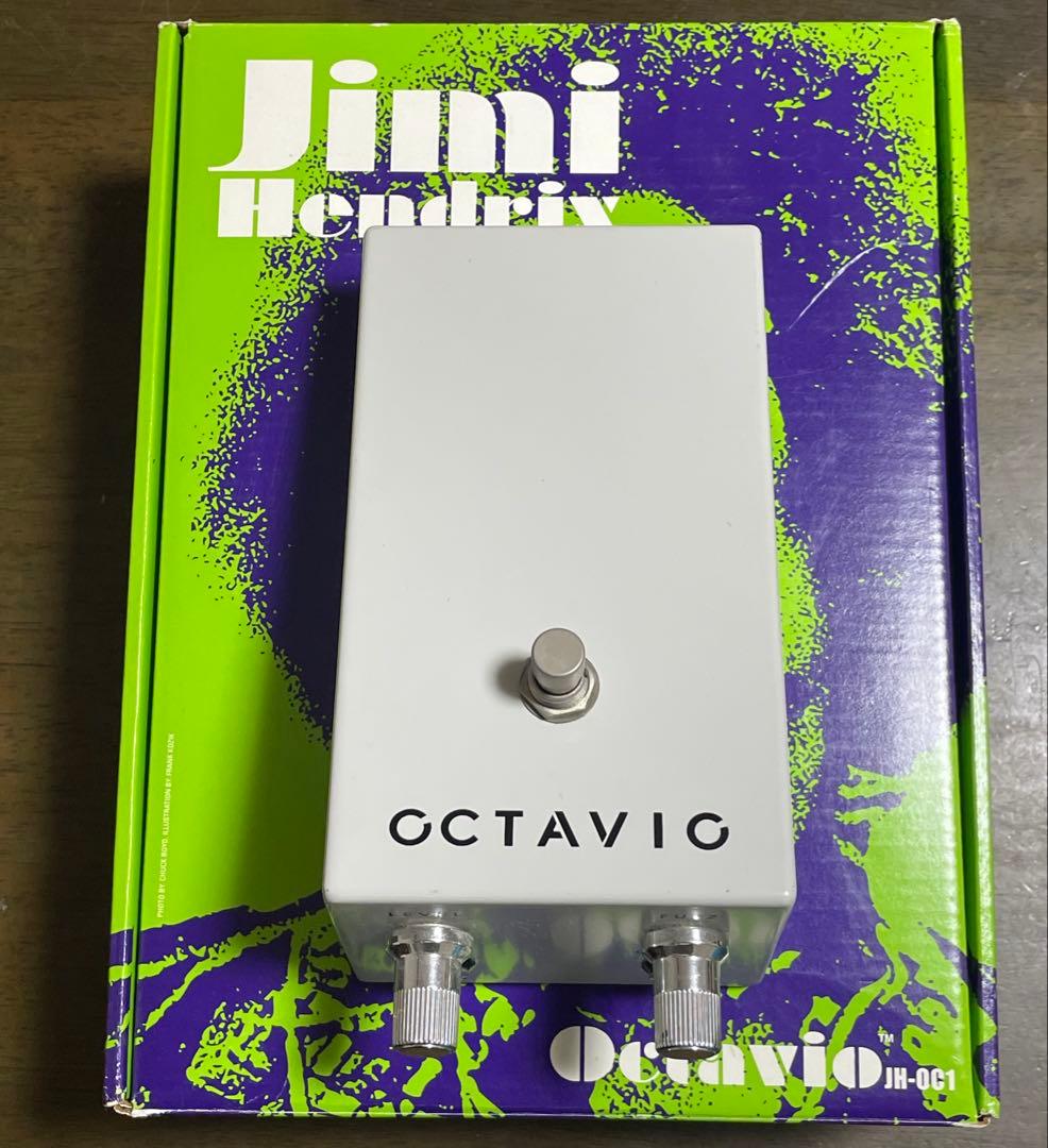 ギター Jim Dunlop Octavio JH-OC1 Jimi Hendrix